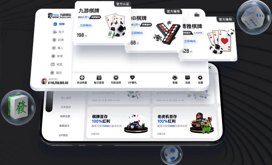 雷迪克：凯斯勒伤势不严重 还不能确定下场复出
