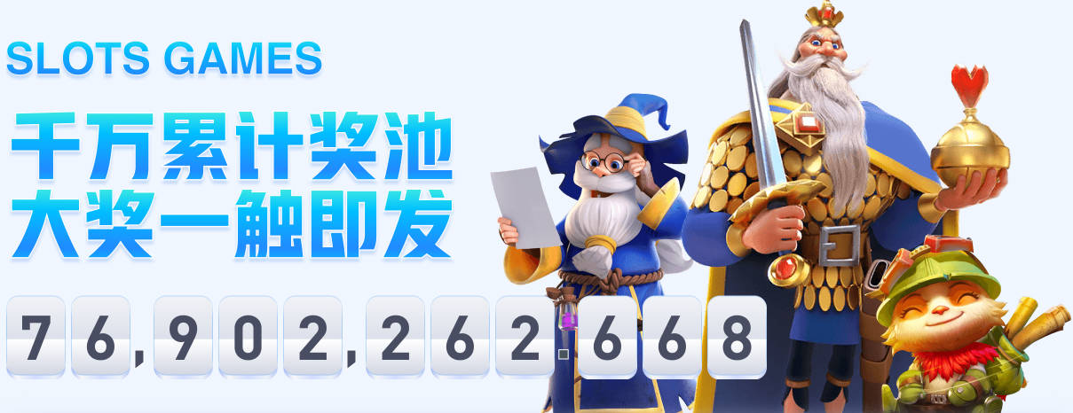 外媒：水晶宫死忠球迷组织停止场内活动安排，球场氛围受到重创