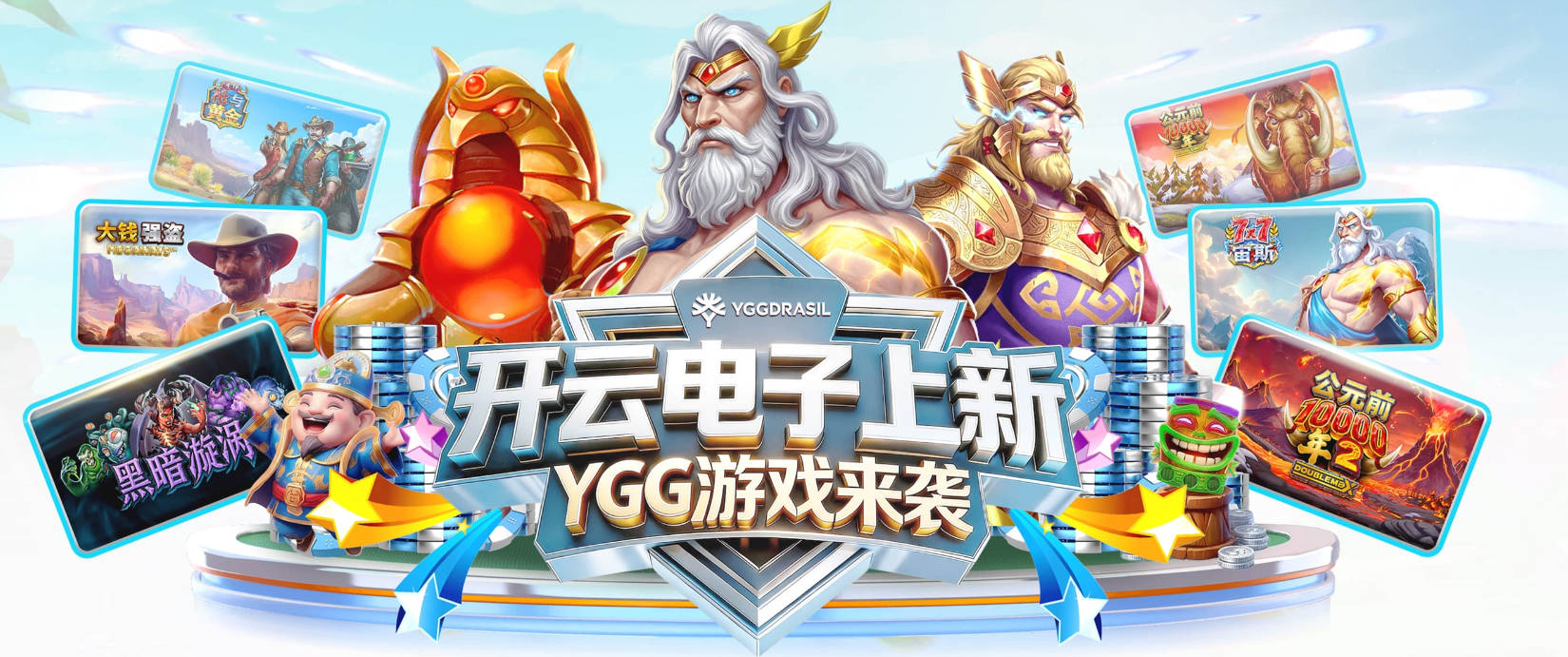 hth体育官网登录入口