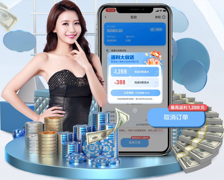 早报：目标金球！姆巴佩法国足球专访出炉