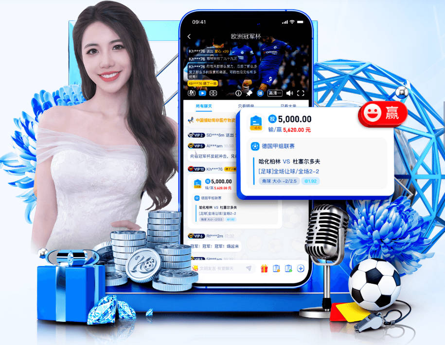 索汉将女儿的肖像纹在了身上！以此纪念自己初为人父的重要时刻